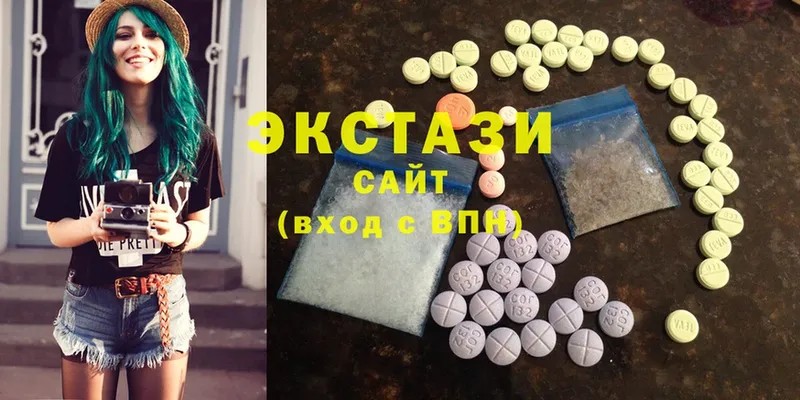 Ecstasy ешки  купить   hydra сайт  Петровск 